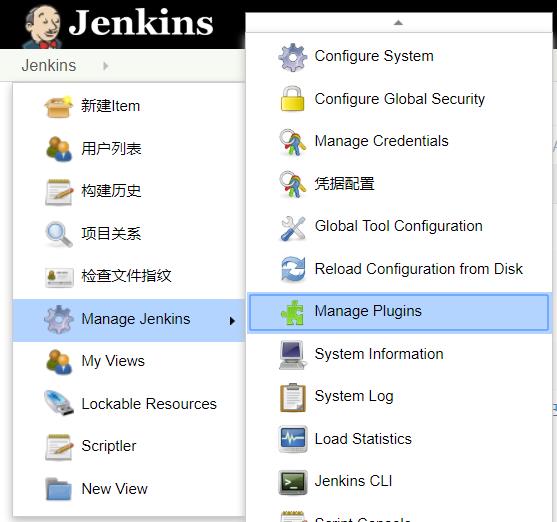 Windows环境配置jenkins打包Android项目和vue项目 - 文章图片