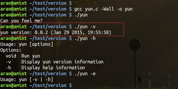 linux下程序、动态库、静态库内部添加版本号和编译时间与Windows下Qt 如何给程序添加版本信息 - 文章图片