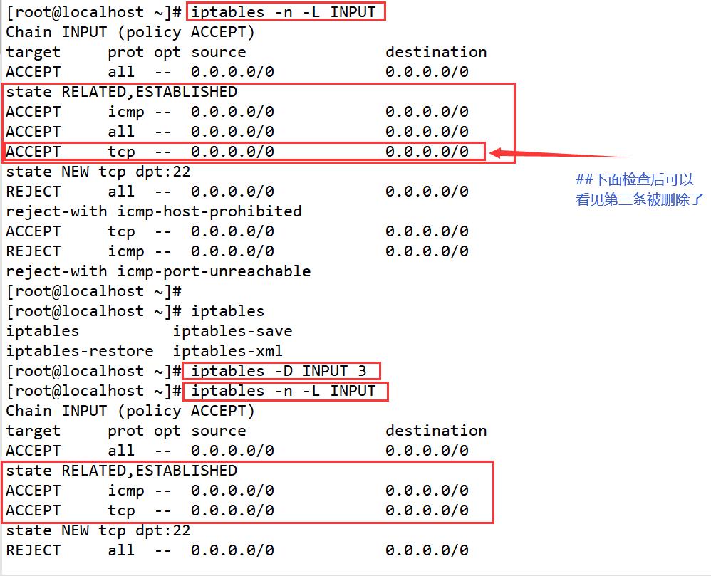Linux--防火墙基础与编写防火墙规则（超详细）（netfilter与iptables、四表与五链、数据包过滤的匹配流程、防火墙规则中常用的管理选项及匹配条件） - 文章图片