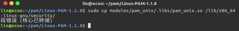 Linux pam 后门纪录root用户密码以及设置万能密码登录root - 文章图片