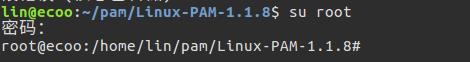 Linux pam 后门纪录root用户密码以及设置万能密码登录root - 文章图片