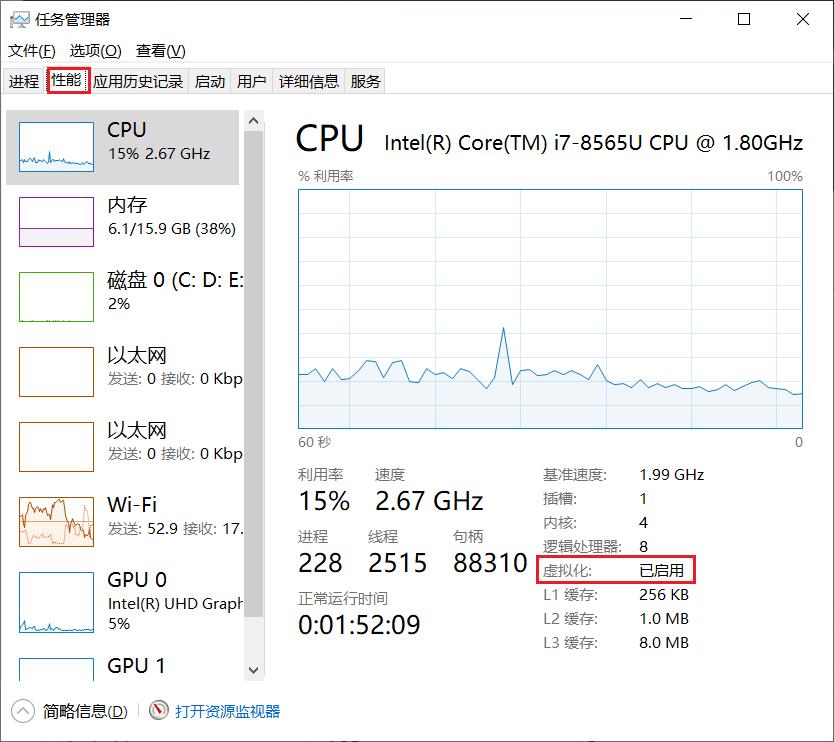 CentOS、Ubuntu的下载安装 - 文章图片