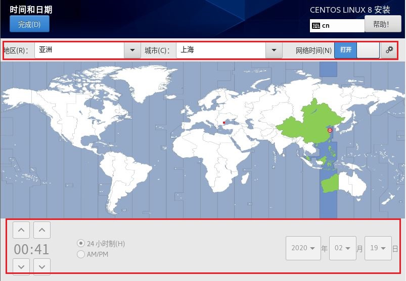 CentOS、Ubuntu的下载安装 - 文章图片