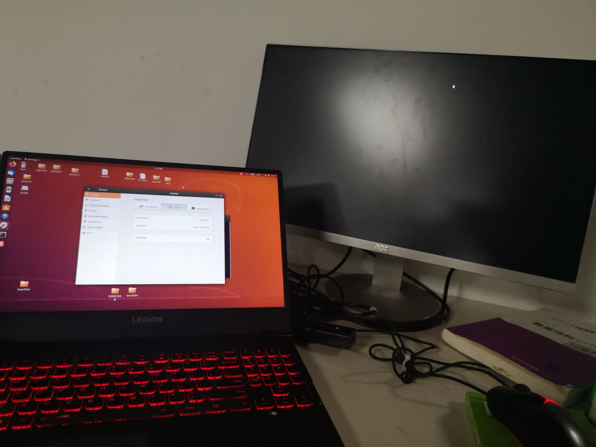 Ubuntu18.04外接显示屏配置问题 - 文章图片