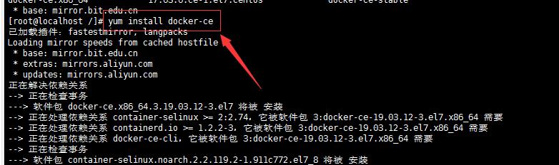 Centos7下安装Docker - 文章图片