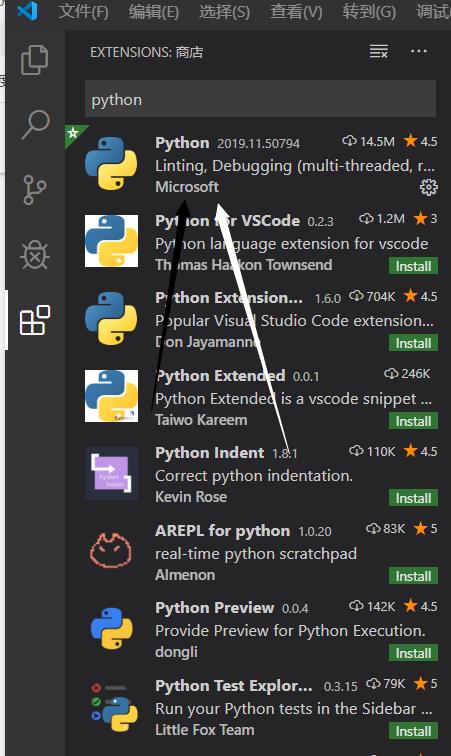 vscode配置python环境-运行调试-windows环境 - 文章图片