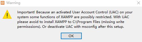 Windows10安装xampp时出现的警告 - 文章图片