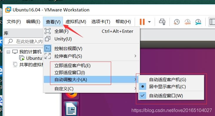 vmware安装linux教程 - 文章图片