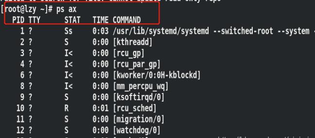 Linux操作系统中的进程管理 - 文章图片
