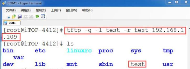 Linux——Linux系统编程之基于TFTP实现服务器与开发板间的文件传输实战总结 - 文章图片