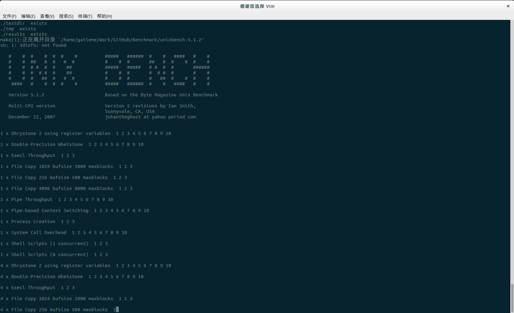 Linux性能测试工具-UnixBench--安装以及结果分析【转】 - 文章图片