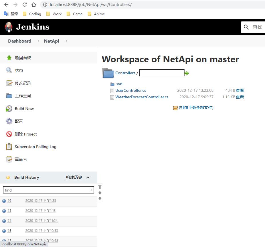 利用Jenkins+SVN+Windows服务对NetCore项目实行持续集成、自动化部署CI/CD - 文章图片