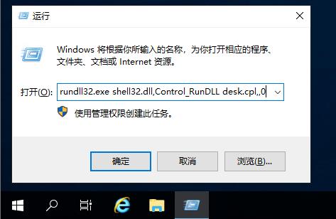 windows 无法访问指定设备，路径或文件。你可能没有适当的权限访问该项目 - 文章图片