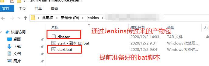 使用Jenkins部署VUE项目到windows服务器_配置Jenkins项目（4） - 文章图片