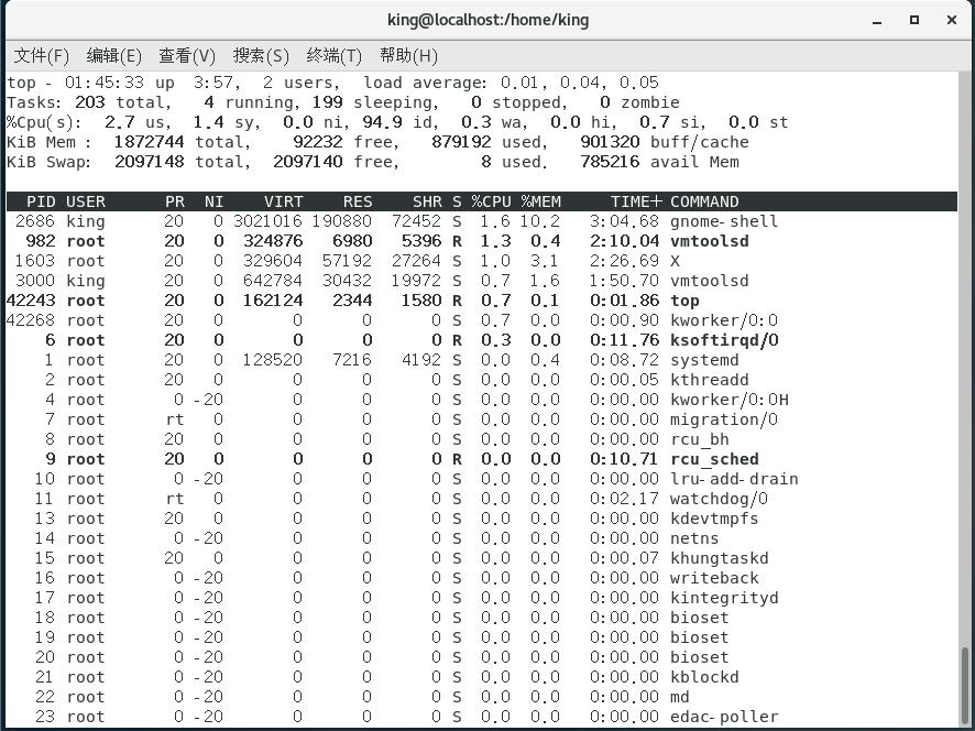 linux centos 笔记 3 - 文章图片