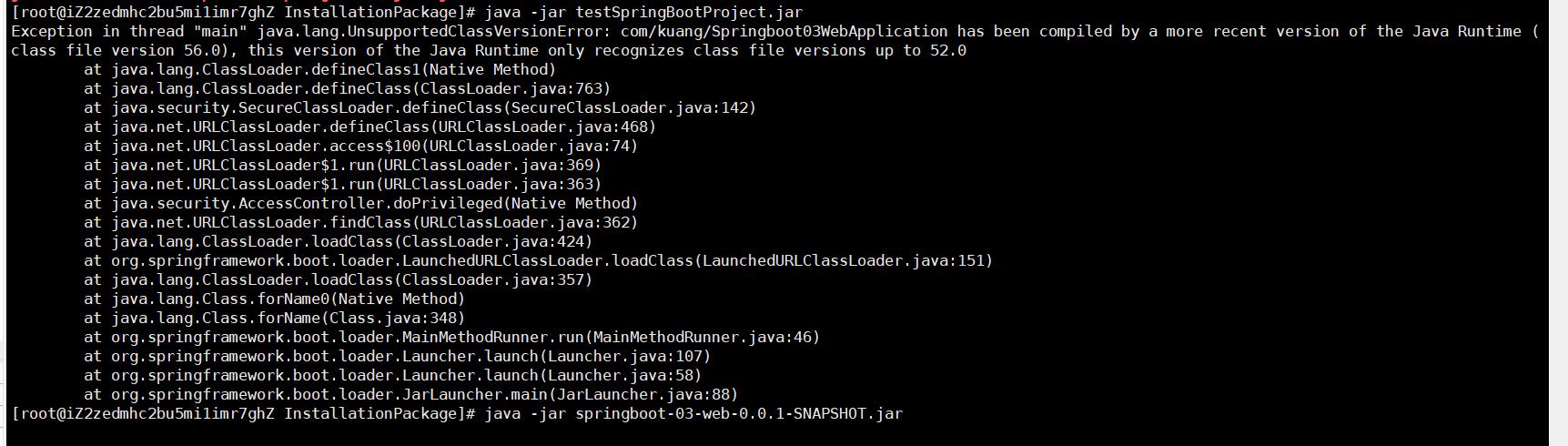 【Debug】本地JDK和阿里云服务器JDK不一致，jar包在Linux上跑不起来 - 文章图片
