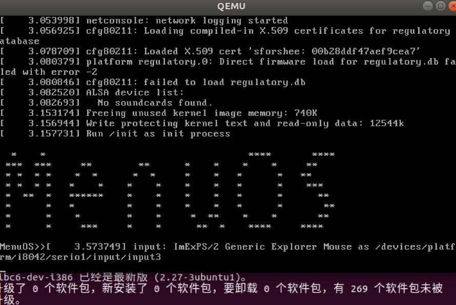 构建调试Linux内核网络代码的环境MenuOS系统 - 文章图片