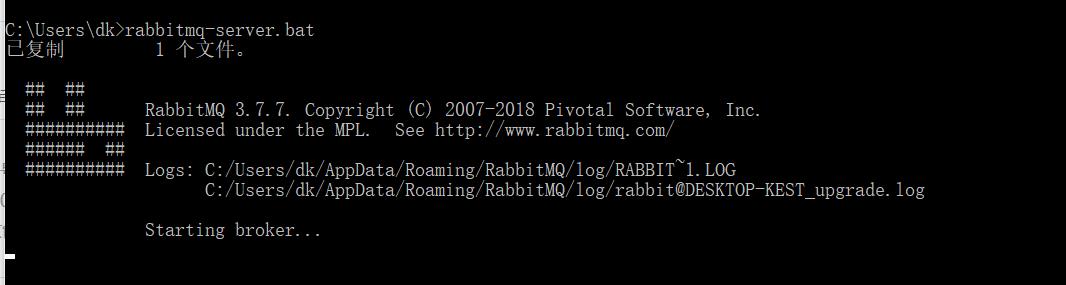 Windows下RabbitMQ安装及配置 - 文章图片