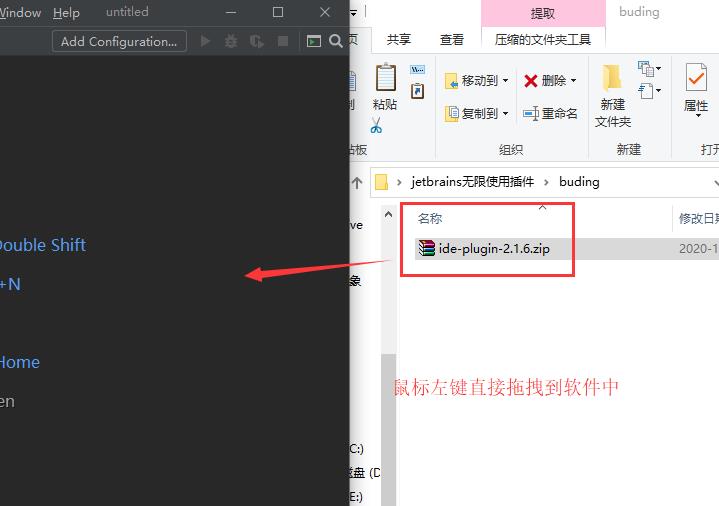 goland2020.3最新安装教程永久破解版激活教程(windows linux mac) - 文章图片