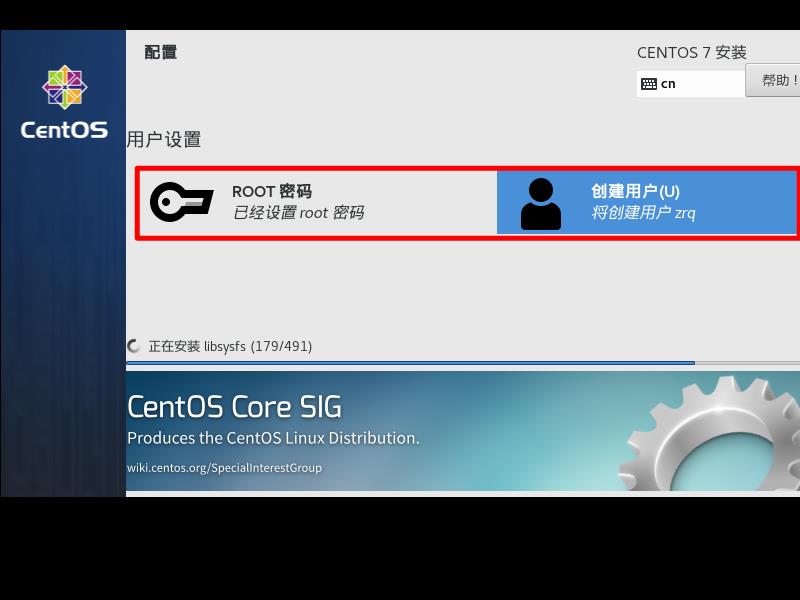 CentOS 7安装、分区、桥接网络（VMware虚拟机下） - 文章图片