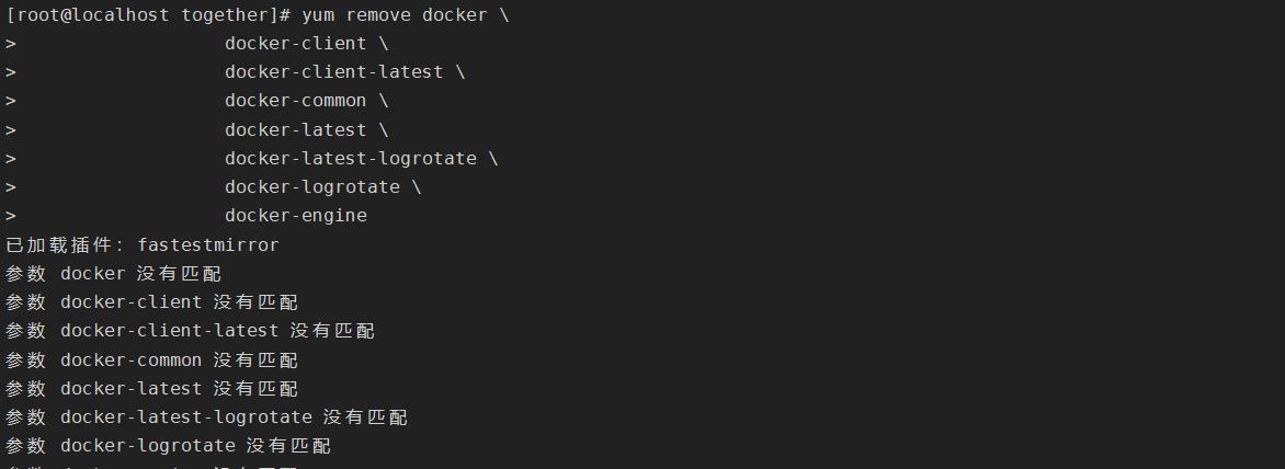 08_CentOS7安装Docker - 文章图片