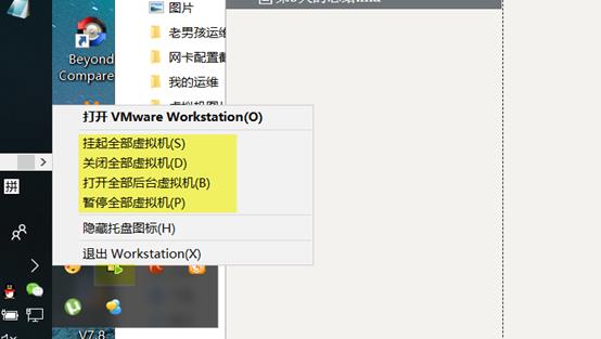 最全的linux系统安装教程和排错方法 - 文章图片