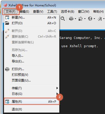 最全的linux系统安装教程和排错方法 - 文章图片