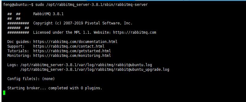 Ubuntu16.04下，erlang安装和rabbitmq安装步骤 - 文章图片