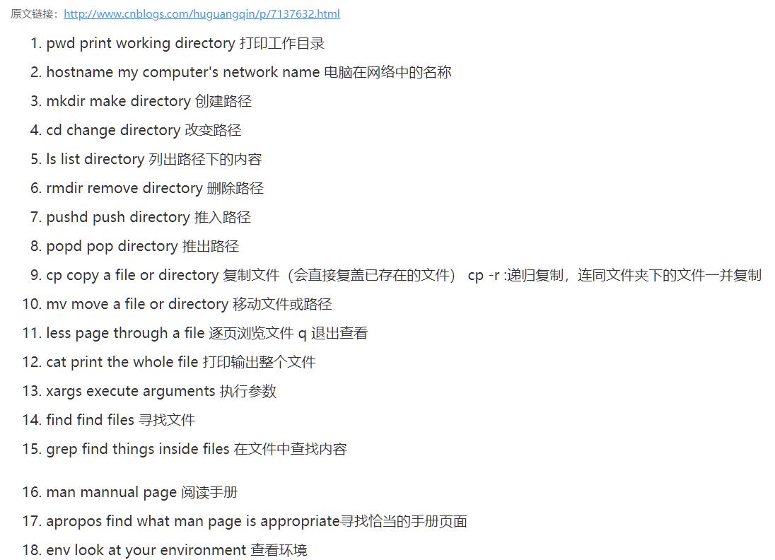 My very beginning of another life--暨linux命令中英文对照 - 文章图片