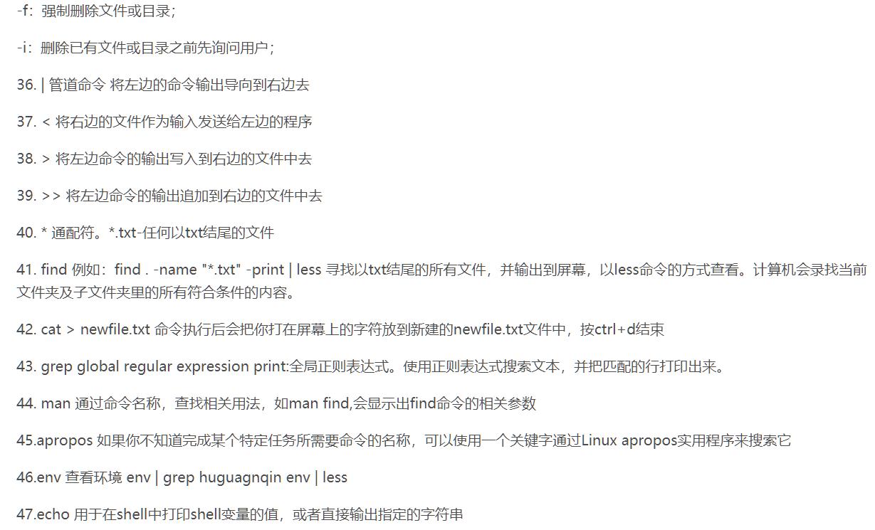 My very beginning of another life--暨linux命令中英文对照 - 文章图片