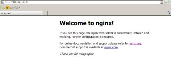 nginx安装配置 - 文章图片