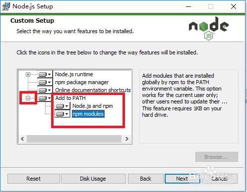 NodeJS、NPM安装配置步骤(windows版本) - 文章图片