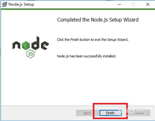 NodeJS、NPM安装配置步骤(windows版本) - 文章图片