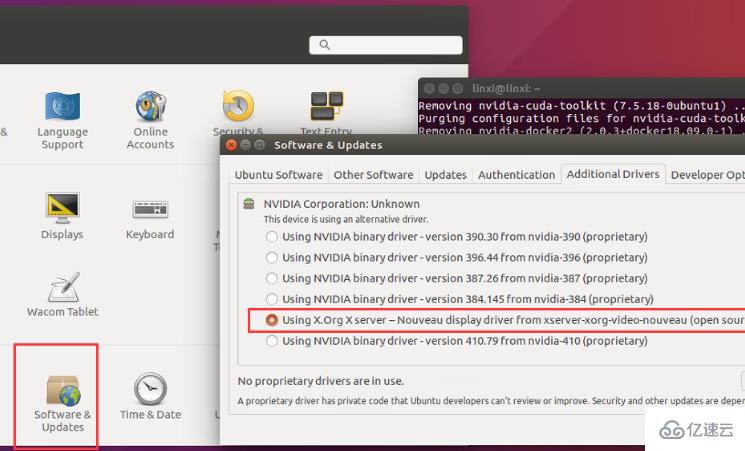 Ubuntu 卸载 Nvidia 驱动和安装最新驱动 - 文章图片