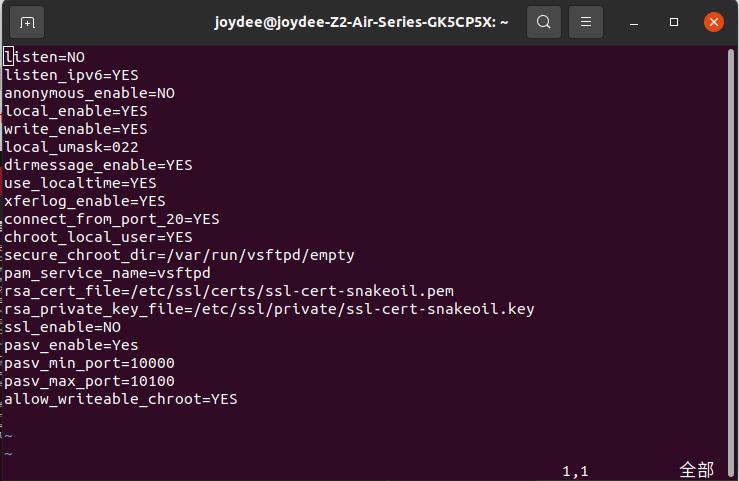 Linux 学习笔记05丨在Ubuntu 20.04配置FTP服务器 - 文章图片