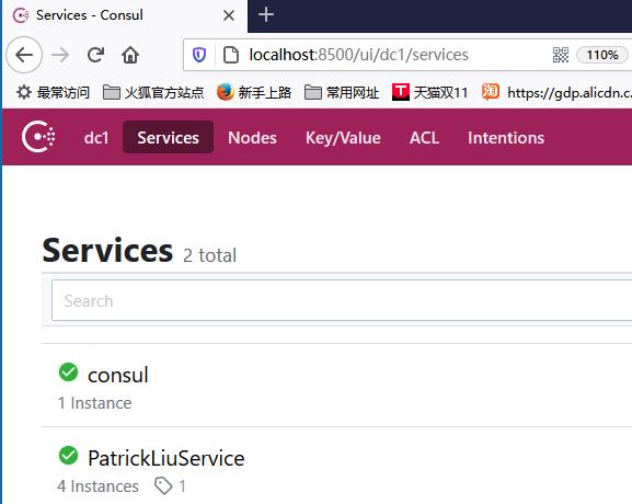 微服务架构-Consul集群、Ocelot服务和Nginx网关服务 - 文章图片