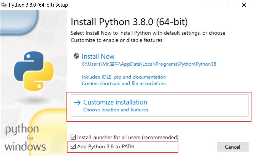 Python3.8.0安装（windows） - 文章图片