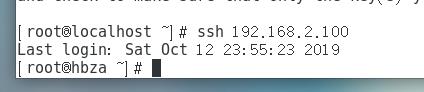 SSH远程免密码的密钥登录服务（Linux，Linux） - 文章图片