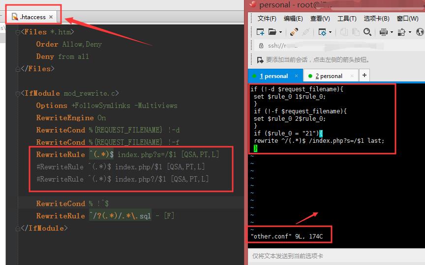 PHP网站从Apache转移到Nginx后产生404错误的原因和解决办法 - 文章图片