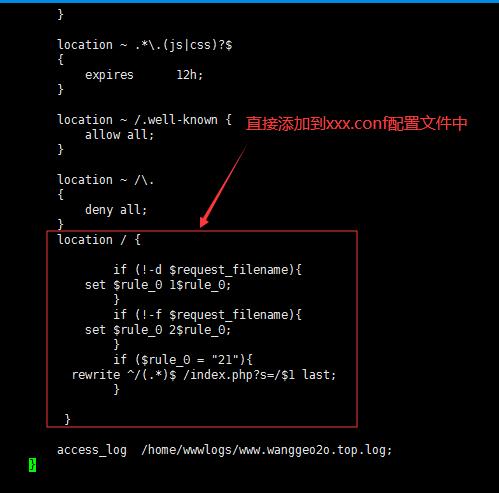 PHP网站从Apache转移到Nginx后产生404错误的原因和解决办法 - 文章图片