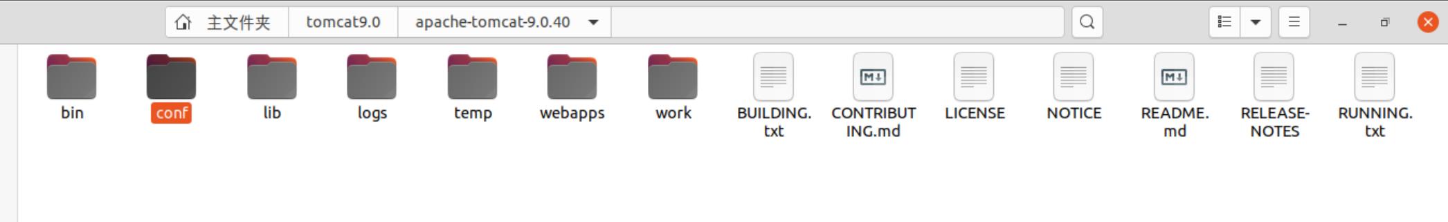 Ubuntu20.04安装配置java和tomcat部署静态html网站方法 - 文章图片