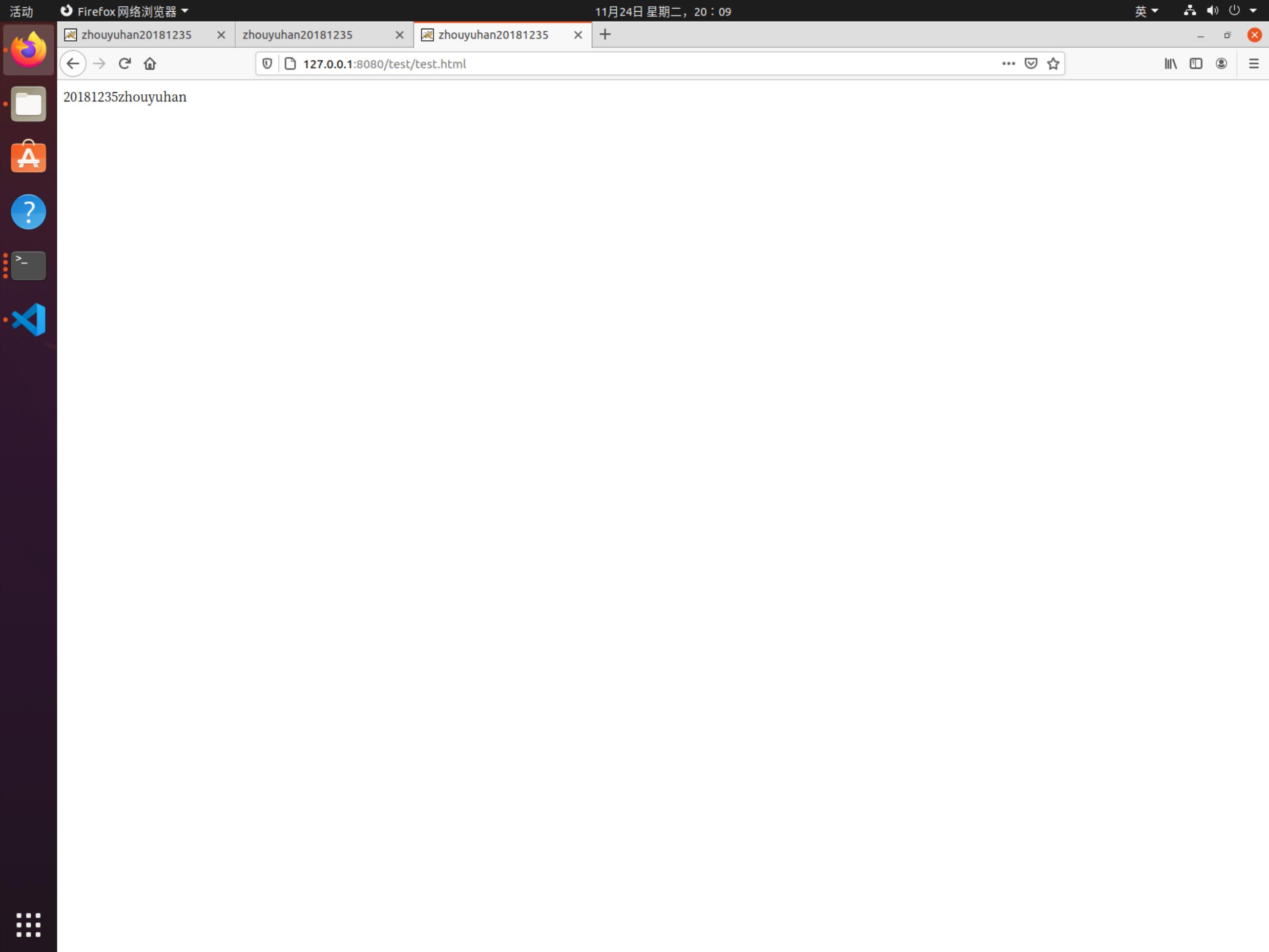 Ubuntu20.04安装配置java和tomcat部署静态html网站方法 - 文章图片