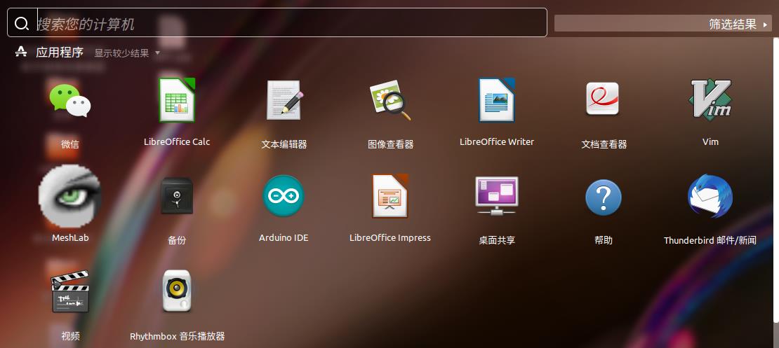 Ubuntu16.04安装微信 - 文章图片