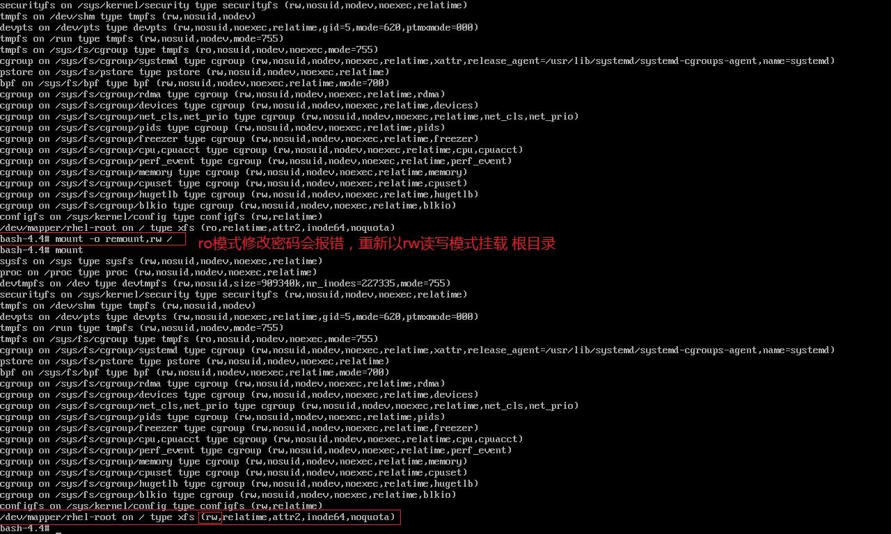 Linux 重置密码（用于忘记所有账户登录密码） - 文章图片