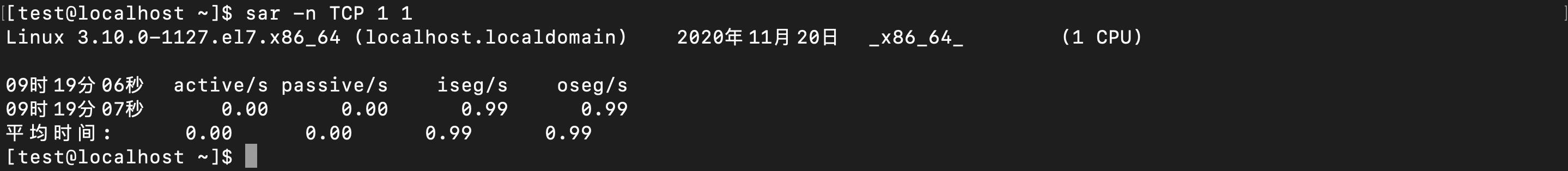 linux中的sar命令 - 文章图片