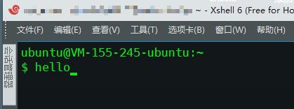 Ubuntu shell 终端$设置换行效果 - 文章图片