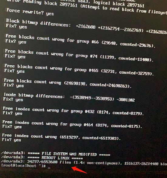 Linux系统启动文件系统损坏修复实例 - 文章图片