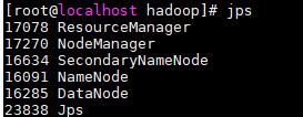 Linux下安装Hadoop 详解及WordCount运行 - 文章图片