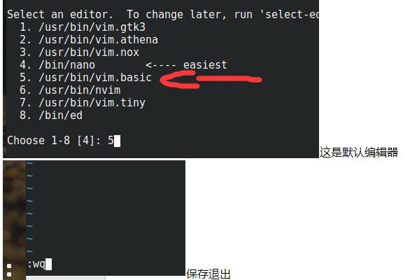 Ubuntu20 ssh防止被爆破脚本分析，黑名单添加！ - 文章图片